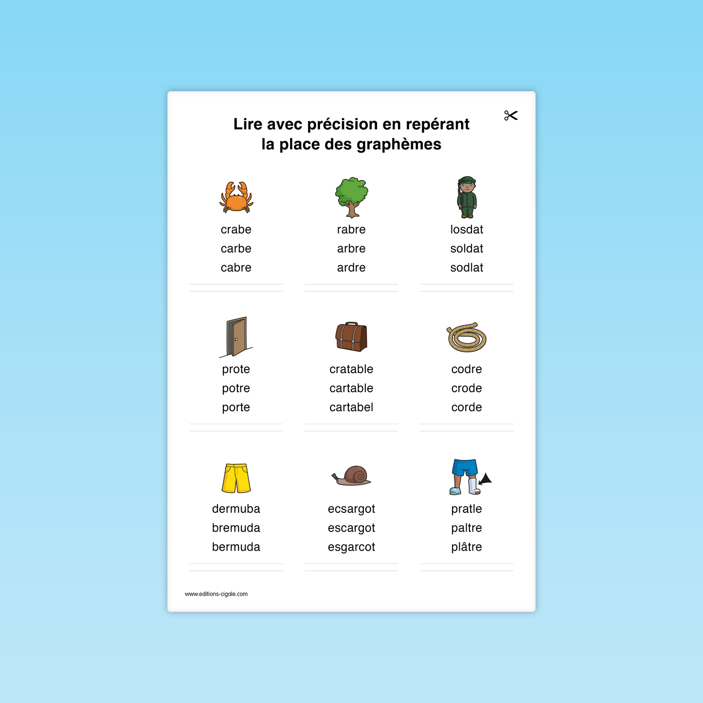 Fiche combinatoire CP : lire avec précision en repérant la position des graphèmes (crabe, arbre, soldat).