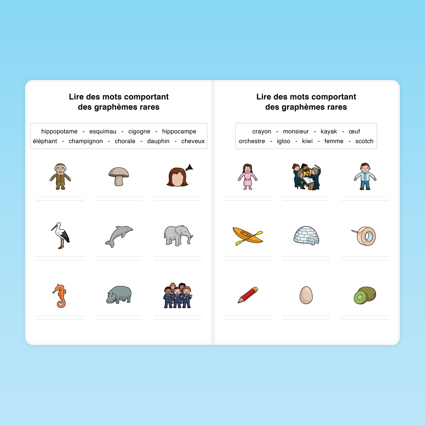 fiche CP pour lire des mots contenant des graphèmes rares à partir d’illustrations