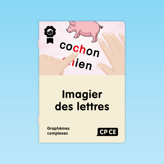 couverture de l’imagier des graphèmes complexes pour le CP et le CE avec les mots cochon et chien