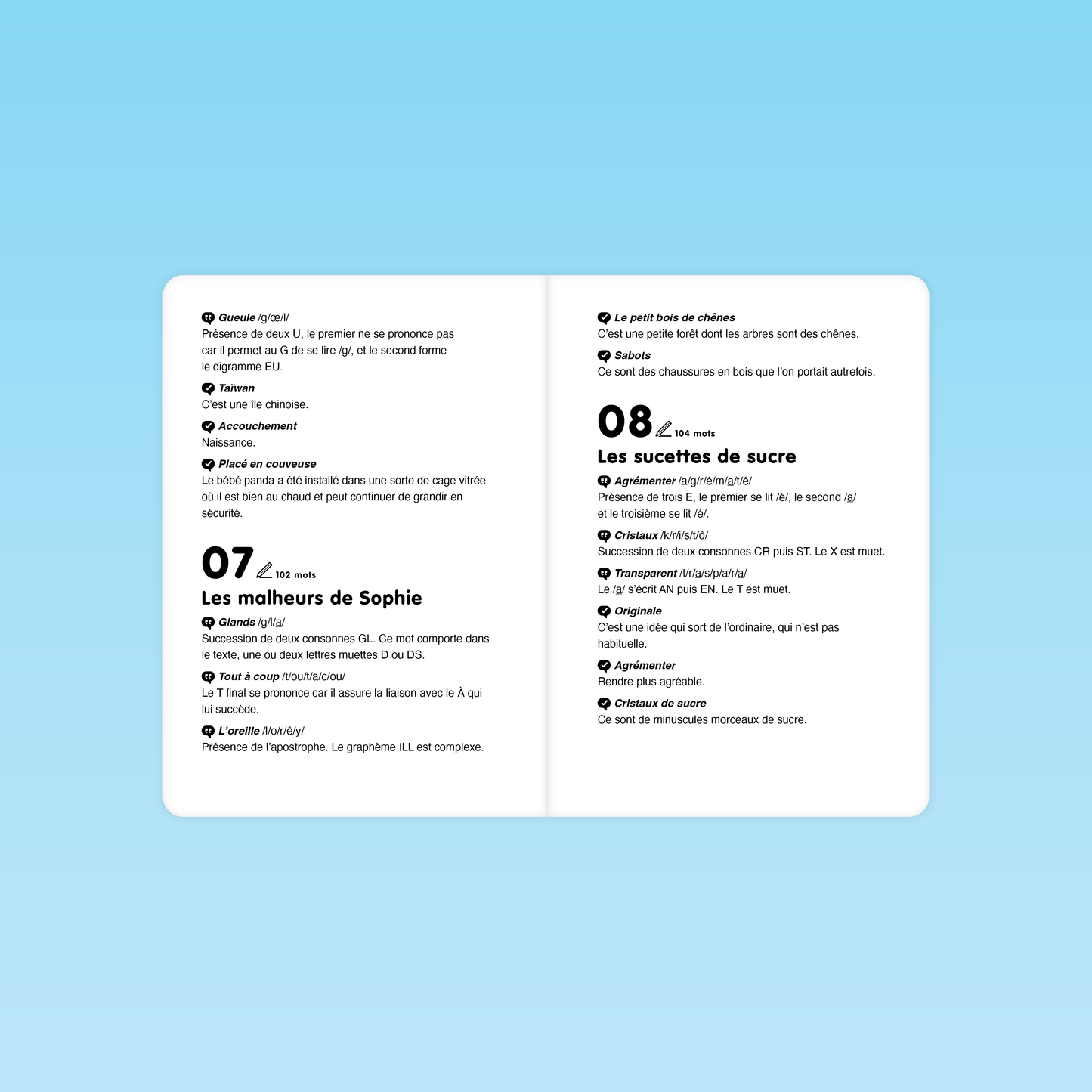 Lexique fluence CE CM pour les textes "Les malheurs de Sophie" (102 mots) et "Les sucettes de sucre" (104 mots), vocabulaire ciblé