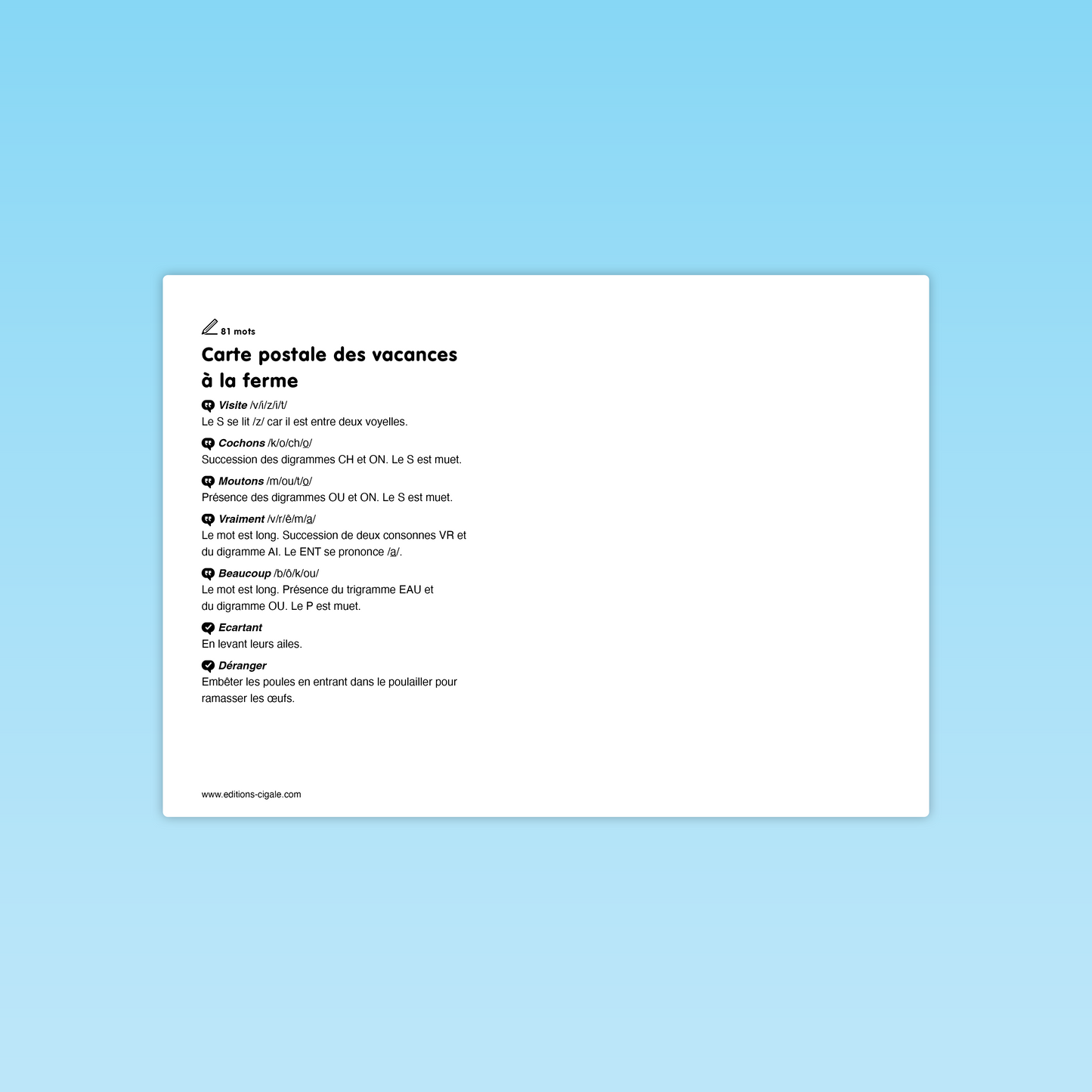 Lexique des mots à décoder – texte Carte postale des vacances à la ferme
