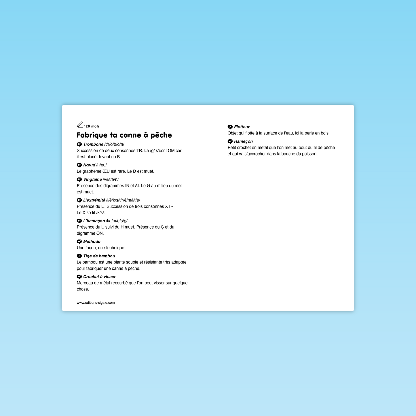 Lexique des mots à décoder – texte Fabrique ta canne à pêche