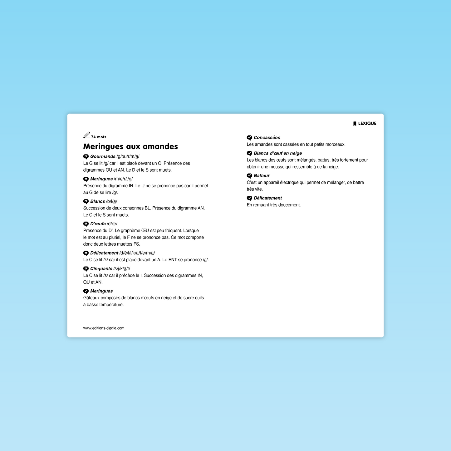 texte-fluence-meringues-amandes-lexique