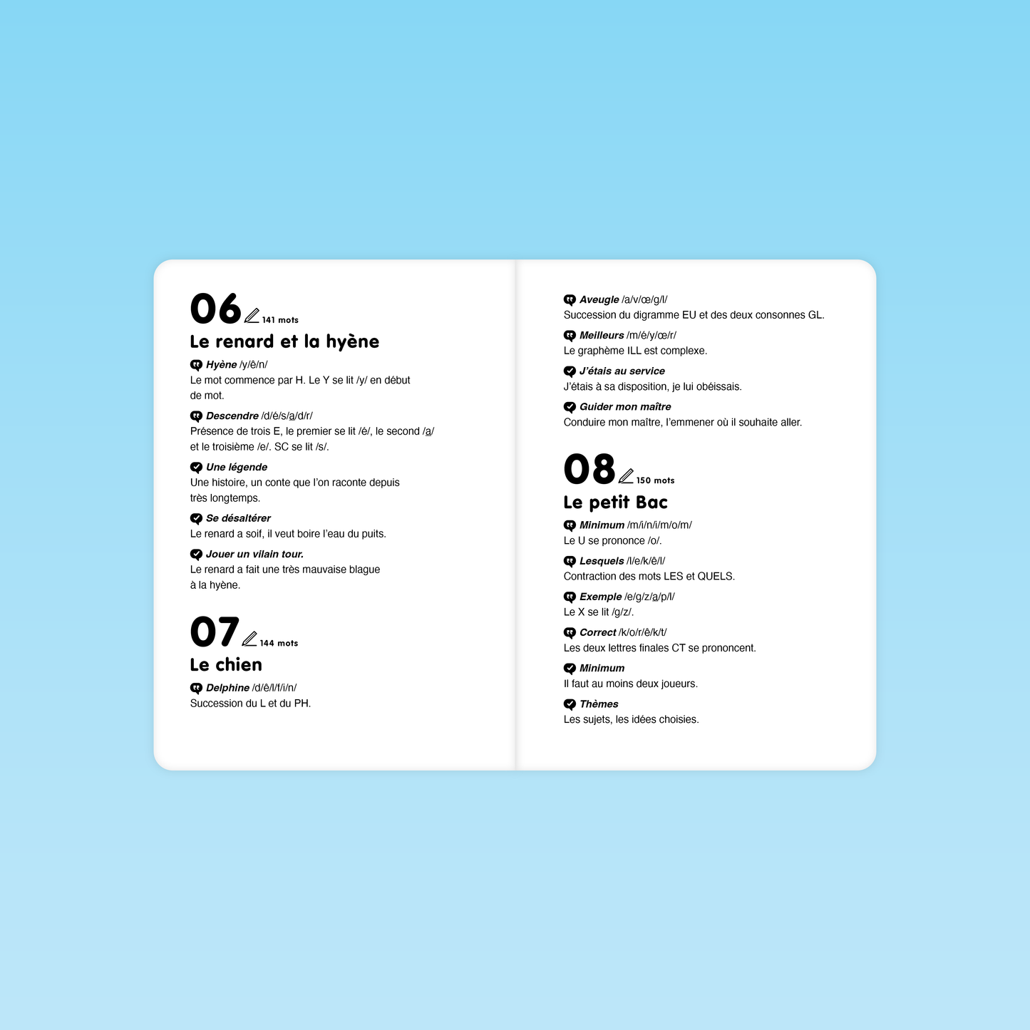 trois textes de fluence CE CM sur le renard et la hyène, le chien et le petit bac avec vocabulaire expliqué