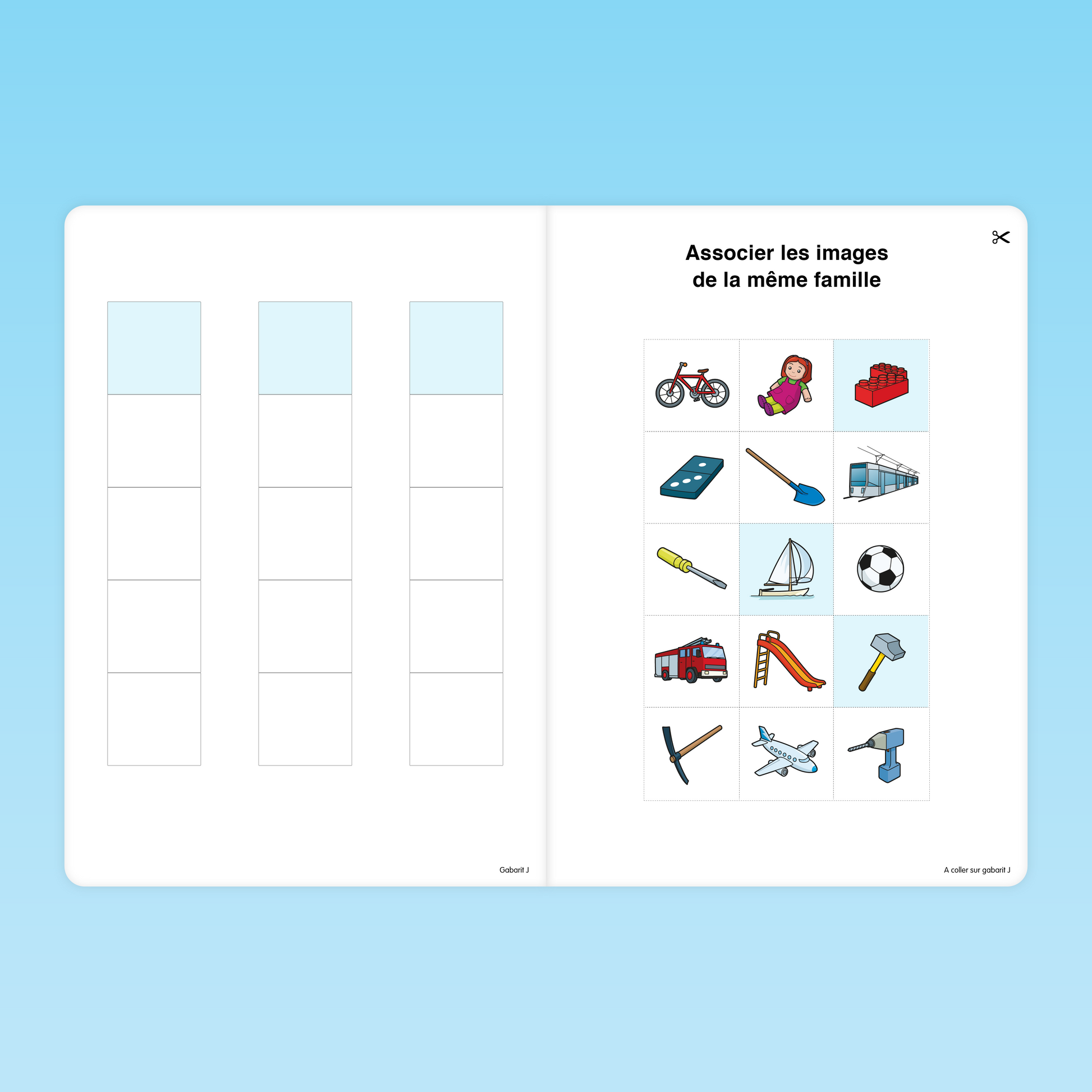 Fiche GS pour associer des images appartenant à la même famille taxonomique : jouets, outils, moyens de transport