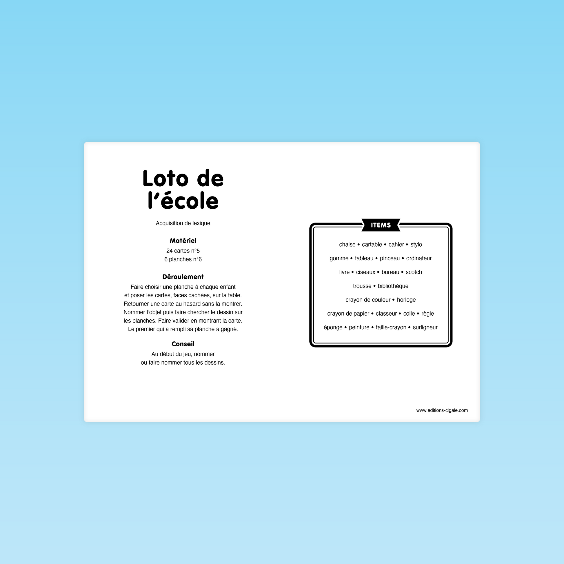 Règle du jeu Loto de l’école – apprentissage du vocabulaire en maternelle