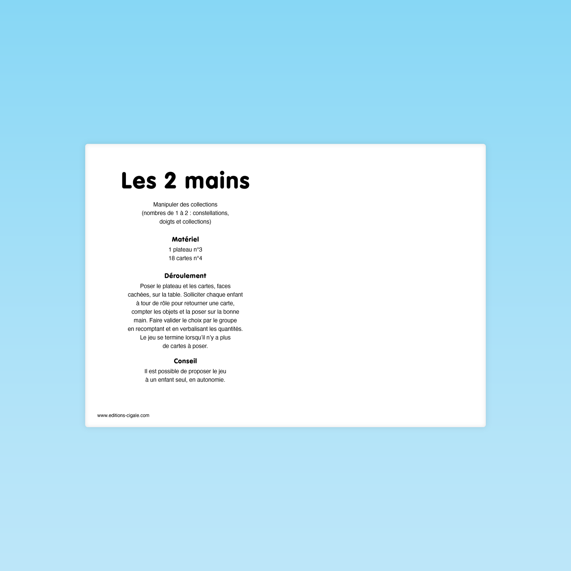 Fiche d’activité du jeu Les 2 mains avec déroulement et conseils d’animation