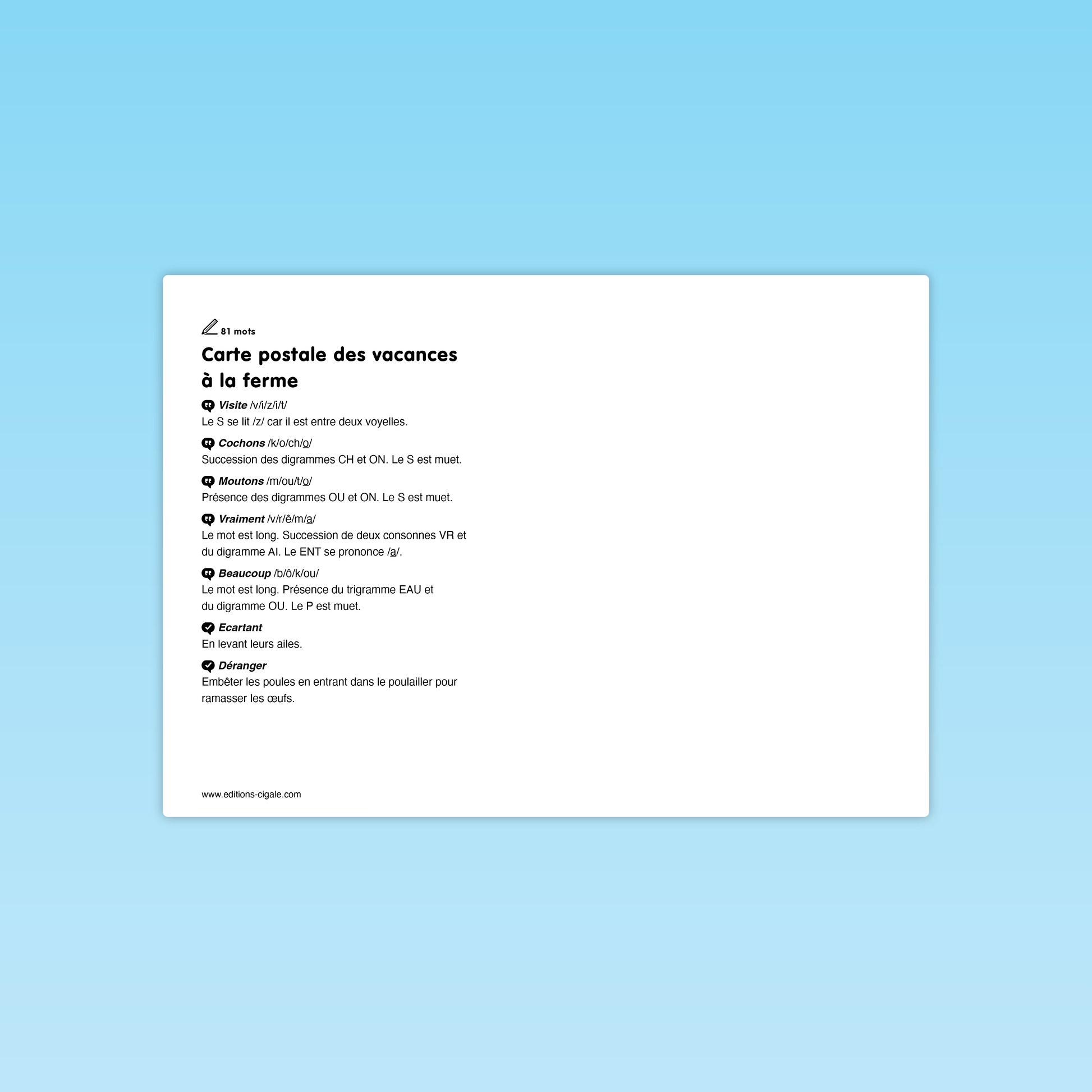 Lexique des mots à décoder – texte Carte postale des vacances à la ferme