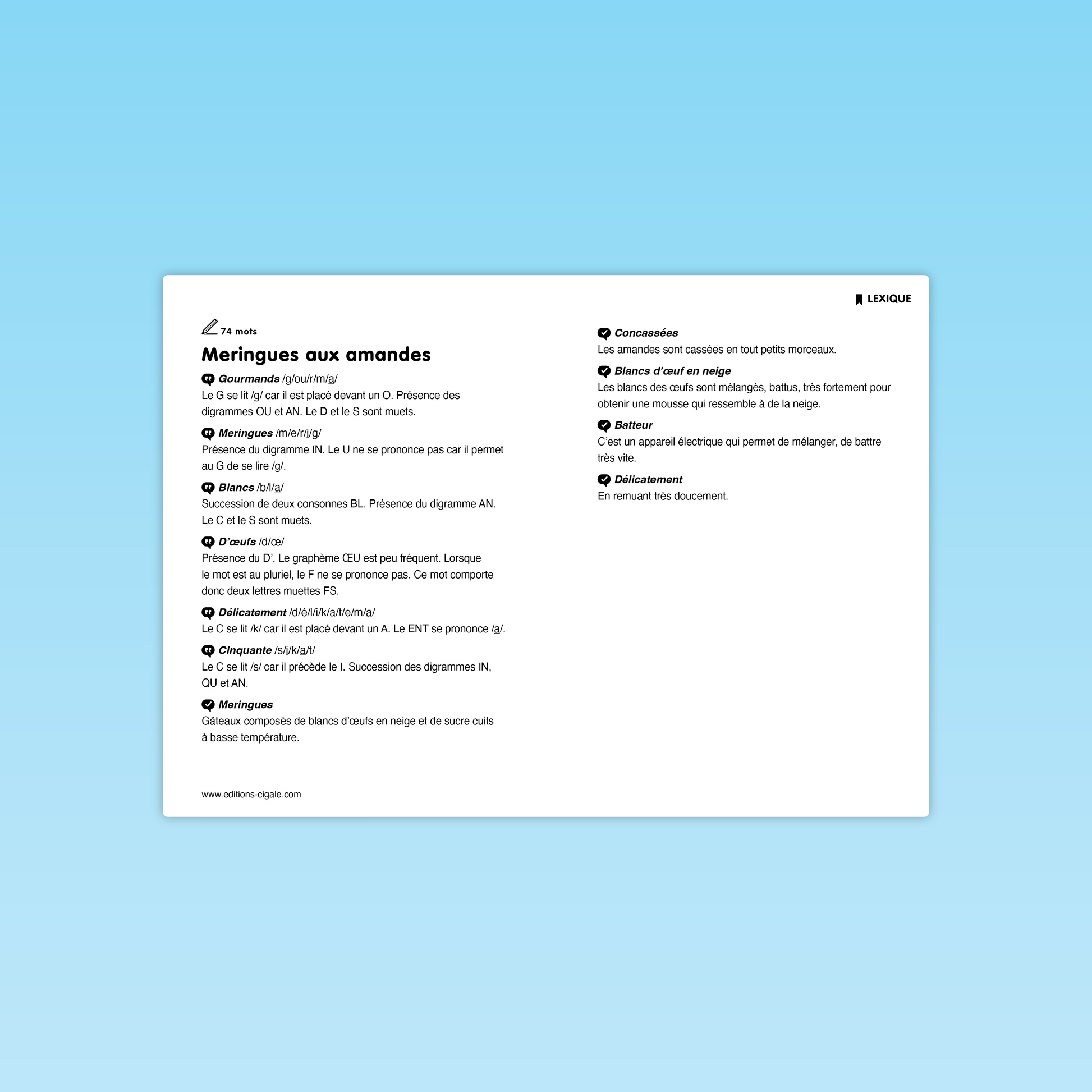 texte-fluence-meringues-amandes-lexique
