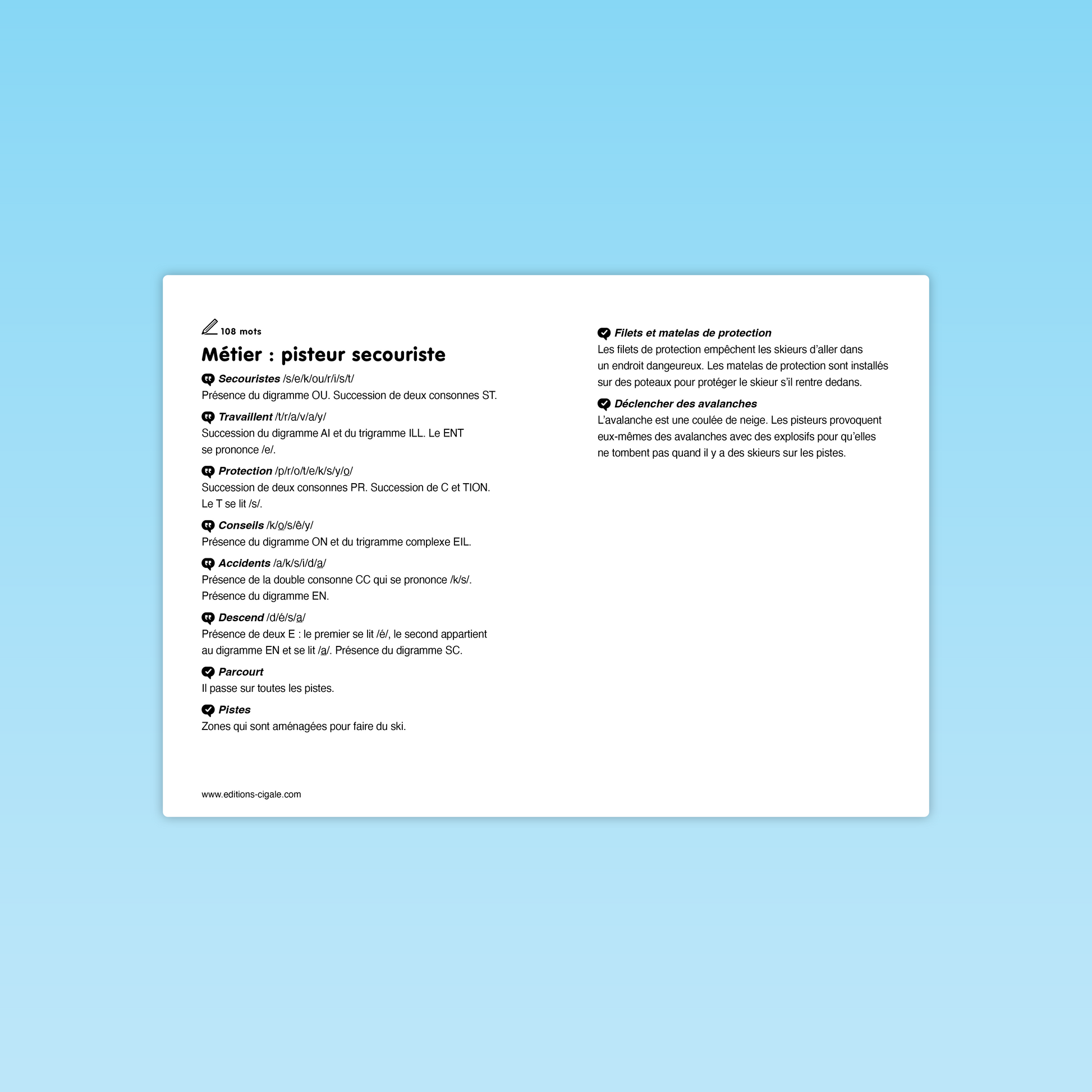 Lexique des mots à décoder – texte Pisteur secouriste