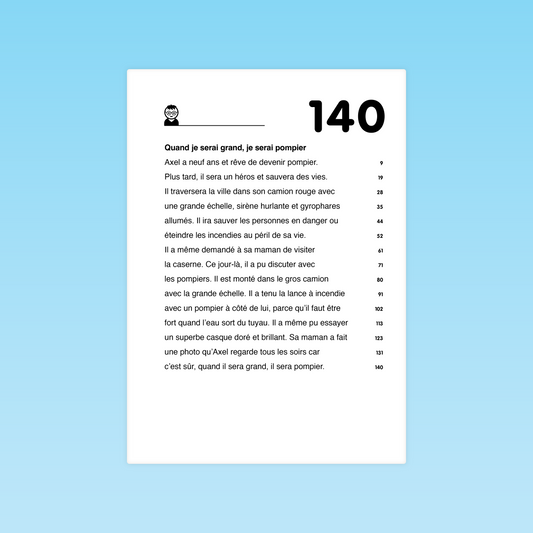 Texte de fluence Quand je serai grand, je serai pompier – lecture fluide et expressive CP-CE