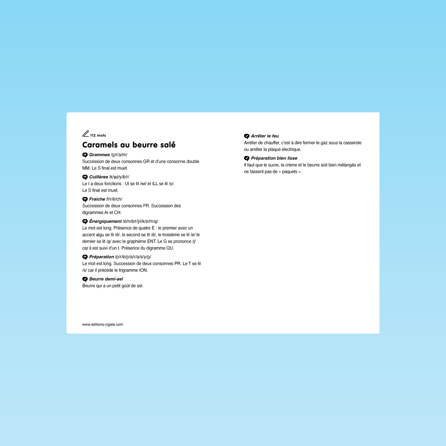 Caramels au beurre salé