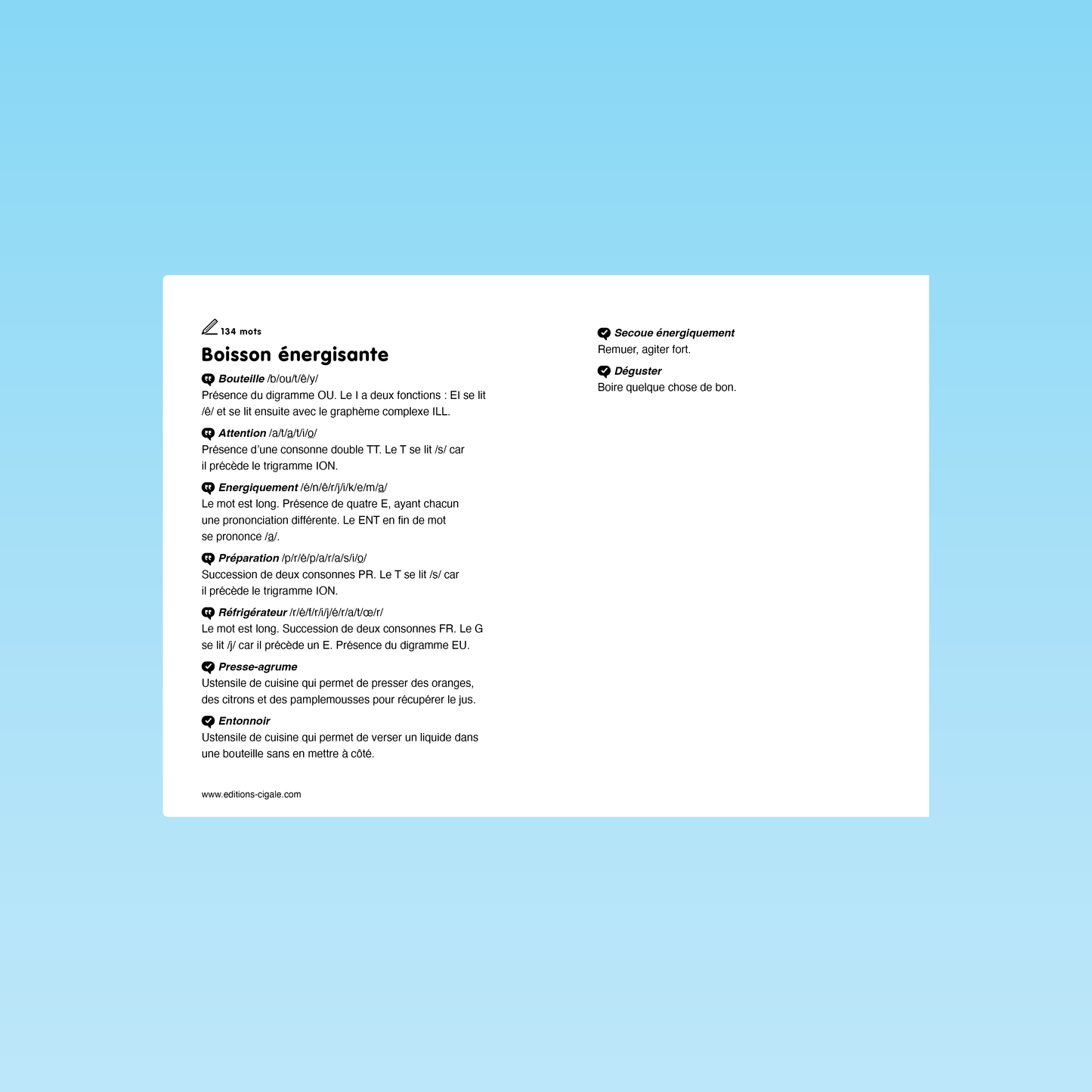 Boisson énergisante