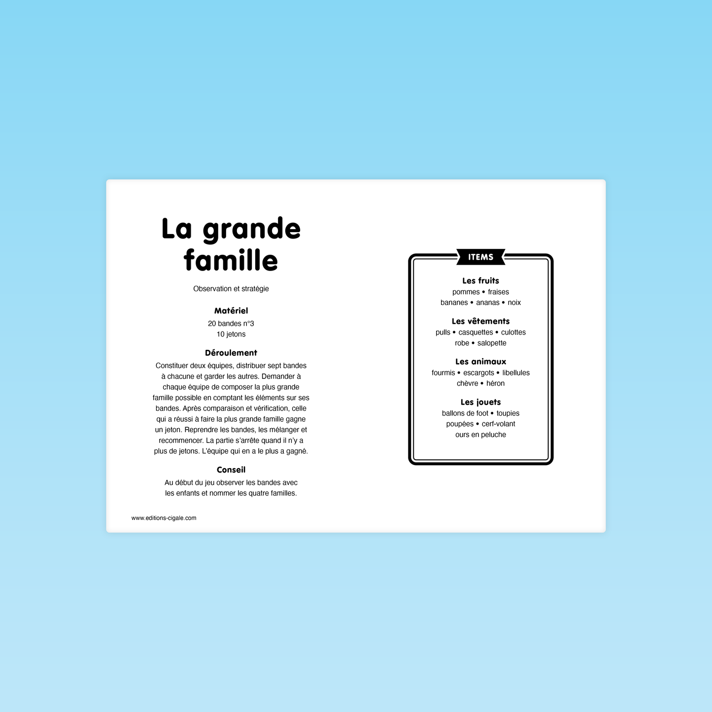 La grande famille
