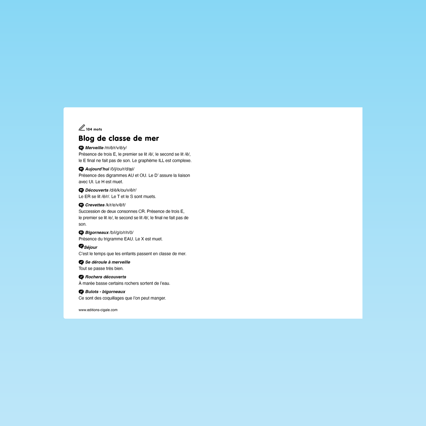 Blog de classe de mer