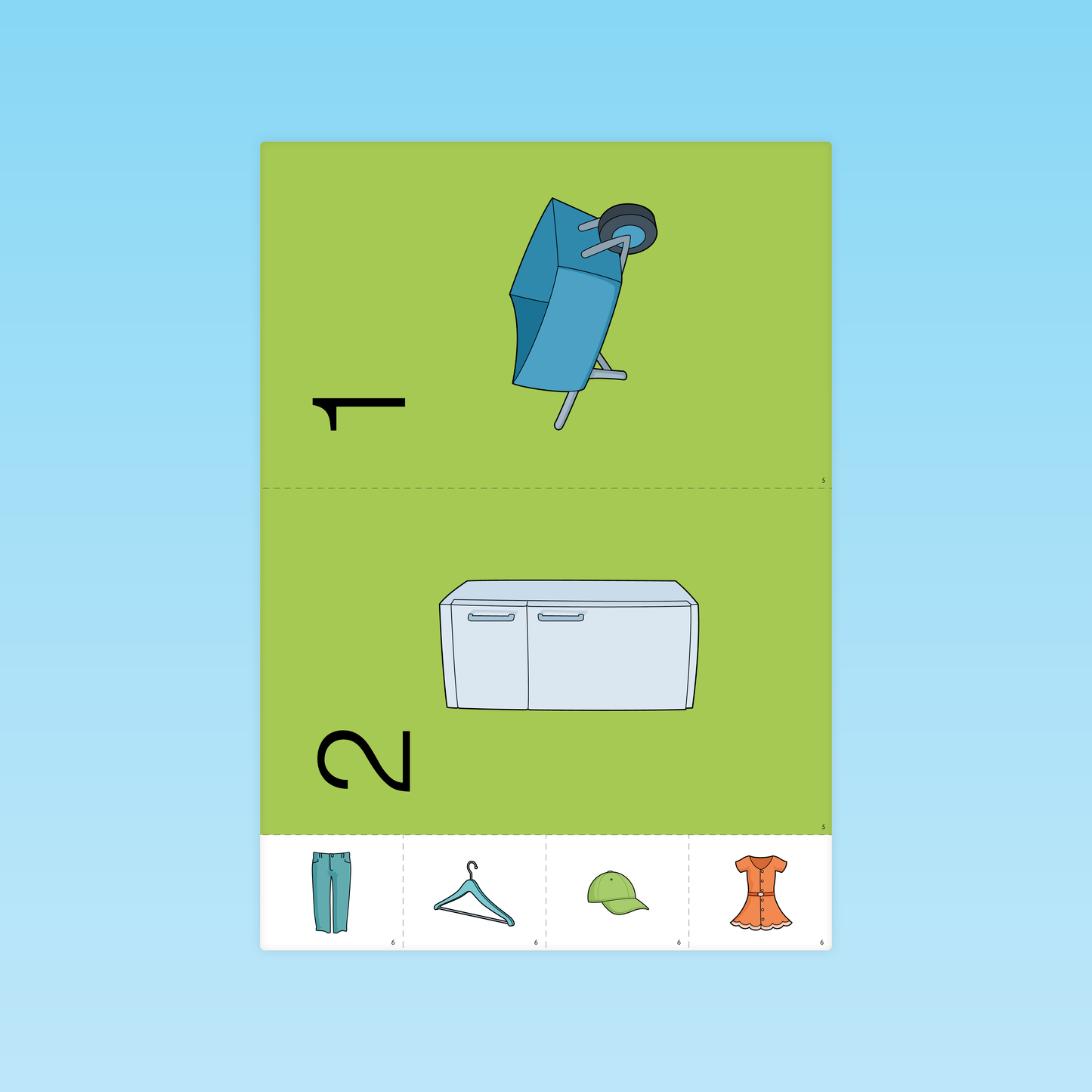 Jeu des rangements